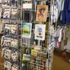 Brenner's Children Shop gift card