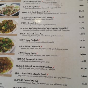 Nomad Asian Bistro - Beef and lamb menu - Chinese Near Me - Long Beach, California