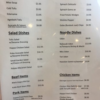 Happa Restaurant - Izakaya Near Me - Gardena, California