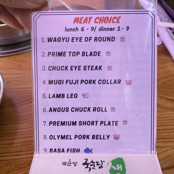 Shabu Lin - Hot Pot Near Me - Arcadia, California Shabu Lin - Hot Pot Near Me - Arcadia, California