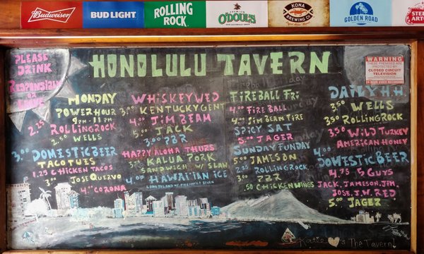 Menu photo 3 Honolulu Tavern Honolulu, HI