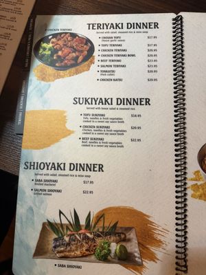 Menu photo 4 Imura Japanese Restaurant Watsonville, CA Menu photo 4 Imura Japanese Restaurant Watsonville, CA