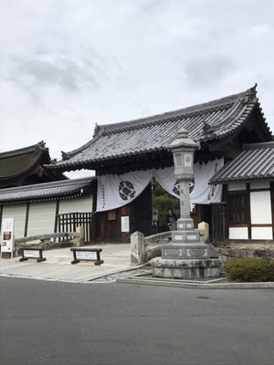 Shunkō-in Temple by null