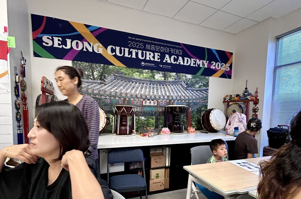 Korean American Center - social services organization in Irvine, CA