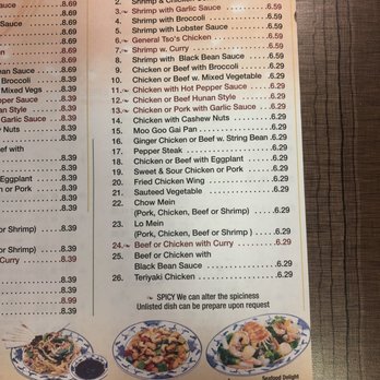 Kowloon Chinese Restaurant - 23 Photos 25 Reviews - Chinese - 110 Greenwood Ave Bethel Ct - Restaurant Reviews - Phone Number Kowloon Chinese Restaurant - 23 Photos 25 Reviews - Chinese - 110 Greenwood Ave Bethel Ct - Restaurant Reviews - Phone Number