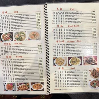 Sam Woo Village BBQ - Menu - Chinese Near Me - Van Nuys, California Sam Woo Village BBQ - Menu - Chinese Near Me - Van Nuys, California