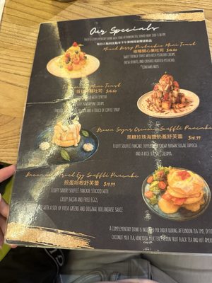 Menu photo 6 Petit Potato Toronto, ON