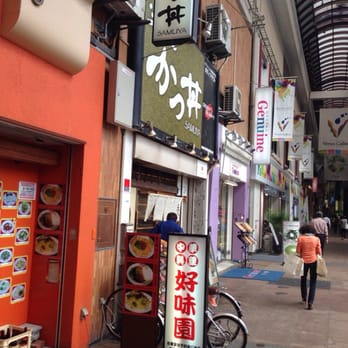 ジェニュイン神戸ビーズ館 - Updated January 2026 - 三宮町1丁目6-9