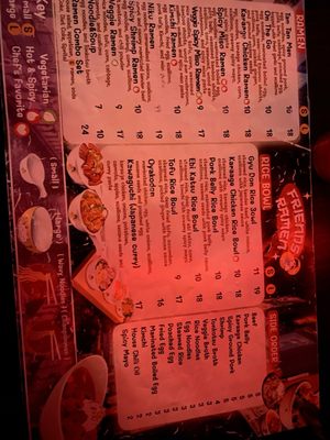 Friends Ramen by null