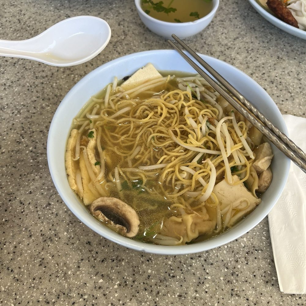 Thien Tam Vegetarian Restaurant - #12. Mi Hoanh Thanh - Vegetarian Near Me - El Monte, California Thien Tam Vegetarian Restaurant - #12. Mi Hoanh Thanh - Vegetarian Near Me - El Monte, California