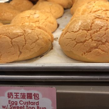 Chiu Quon Bakery & Dim Sum - I love the egg custard buns - Bakeries Near Me - Chicago, Illinois