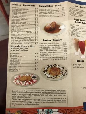 Menu photo 3 Rinconcito Salvadoreno Miami, FL