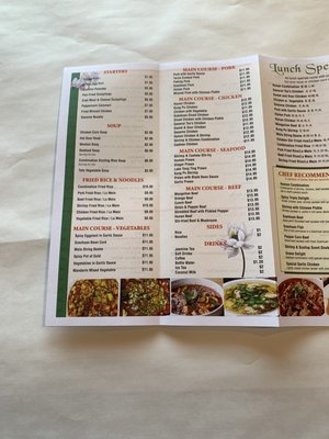 Menu photo 3 Main Moon Worthington, OH Menu photo 3 Main Moon Worthington, OH