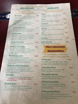 Global Cafe by null