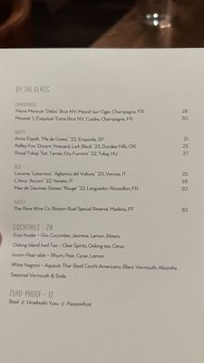 Menu photo 3 Sixty Three Clinton New York, NY Menu photo 3 Sixty Three Clinton New York, NY