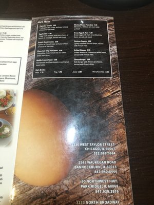 Menu photo 3 Eggsperience Elmwood Park, IL
