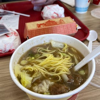 Chowking - Beef and wonton noodle soup - Fast Food Near Me - Las Vegas, Nevada