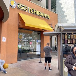 Exterior photo of Curry House Coco Ichibanya - Irvine, California Exterior photo of Curry House Coco Ichibanya - Irvine, California