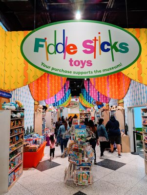 Children's Museum Houston by null