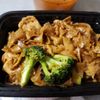 Penn's Thai Kitchen gift card