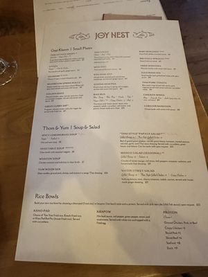 Menu photo 2 The Joy Nest Newburyport, MA Menu photo 2 The Joy Nest Newburyport, MA