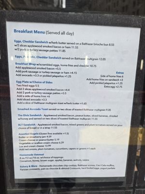 Menu photo 3 Blue Spoon Coffee New York, NY
