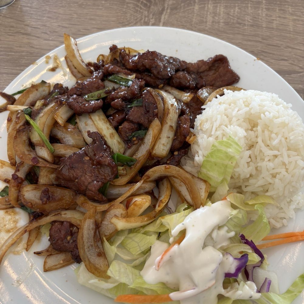 Basil beef lunch special.