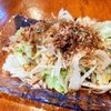 Yamaya Seafood Restaurant gift card