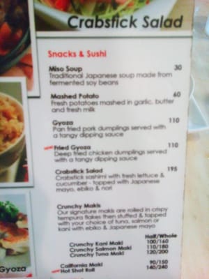 Menu photo 3 Red Kimono Makati, NCR Menu photo 3 Red Kimono Makati, NCR