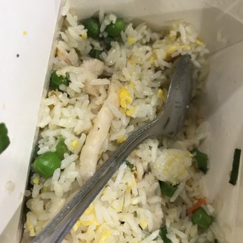 King Palace - Chicken fried rice - Chinese Near Me - San Ramon, California King Palace - Chicken fried rice - Chinese Near Me - San Ramon, California