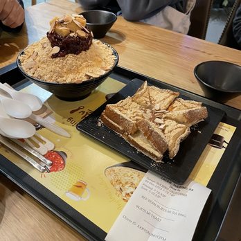 Sulbing - Desserts Near Me - Santa Clara, California Sulbing - Desserts Near Me - Santa Clara, California