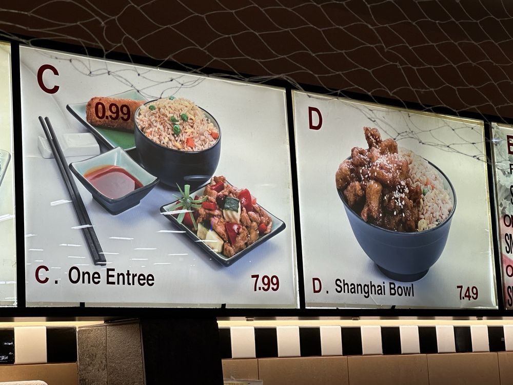 Shanghai Wok Shanghai Wok