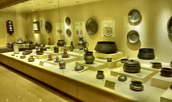 Etnoğrafya Müzesi by null