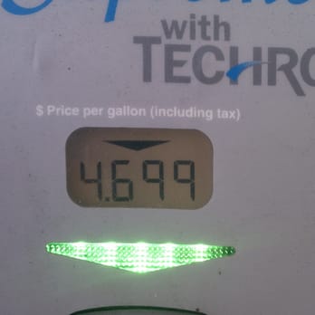 Chevron - Highway Robbery! - Gas Stations Near Me - Ventura, California Chevron - Highway Robbery! - Gas Stations Near Me - Ventura, California