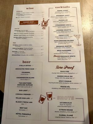 Menu photo 3 Bar La Rue Chicago, IL