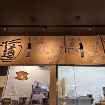 Dao Artisan Noodle - Noodles Near Me - San Leandro, California Dao Artisan Noodle - Noodles Near Me - San Leandro, California