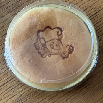 Captain Bakery - Japanese cheesecake. - Bakeries Near Me - Chicago, Illinois