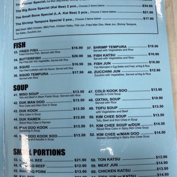 Kim Chee II Restaurant - Korean Near Me - Honolulu, Hawaii Kim Chee II Restaurant - Korean Near Me - Honolulu, Hawaii