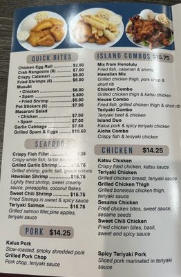 Menu photo 1 Henry’s Hawaiian Grill Goodyear, AZ
