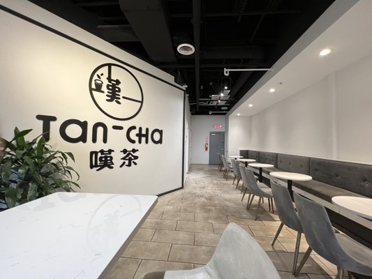 Tan-Cha Doraville by null