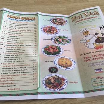 Hot Wok - The front of the menu. - Chinese Near Me - Crestline, Ohio Hot Wok - The front of the menu. - Chinese Near Me - Crestline, Ohio