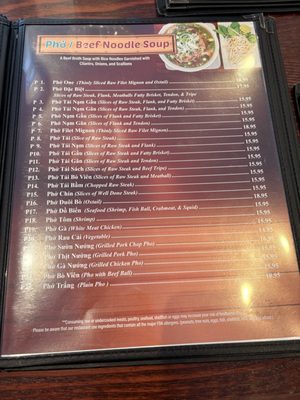 Menu photo 2 Pho One Metuchen, NJ Menu photo 2 Pho One Metuchen, NJ