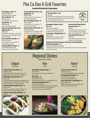 Menu photo 8 Pho Ca Dao Grill Escondido, CA Menu photo 8 Pho Ca Dao Grill Escondido, CA