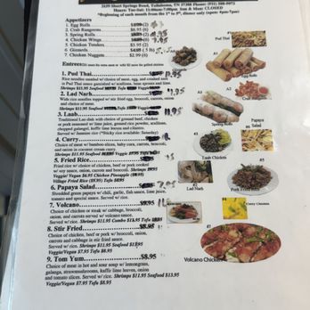 Short Springs Village - Menu - Thai Near Me - Tullahoma, Tennessee