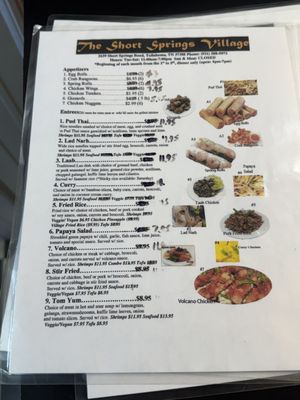 Menu photo 1 Short Springs Village Tullahoma, TN