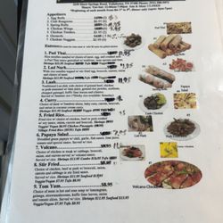 Short Springs Village - Menu