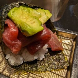 Yuzu