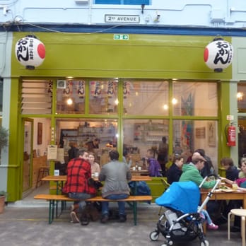 Okan Okonomiyaki - Outside of Okan - Japanese Near Me - London, XGL Okan Okonomiyaki - Outside of Okan - Japanese Near Me - London, XGL