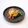 Izakaya Takasei gift card