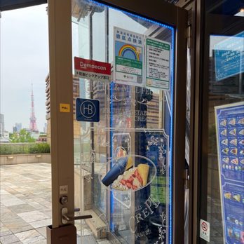 カフェクレープ 六本木ヒルズ店 - Updated November 2025 - 27 Photos